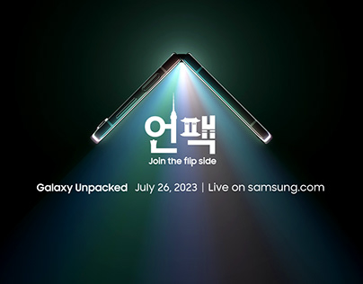 Samsung UNPACKED