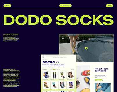 DODO SOCKS | E-COMMERCE | UX/UI