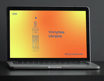 Vinnytsia - Logo