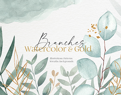 Watercolor branches