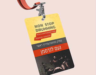 Event Branding for Non Stop Drumming festival in Haifa