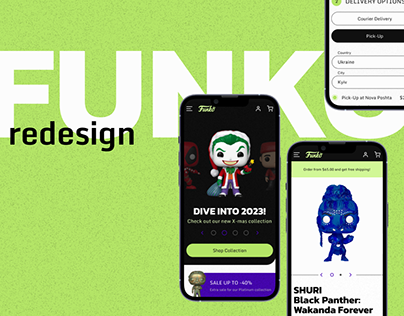 FUNKO E-commerce | redesign