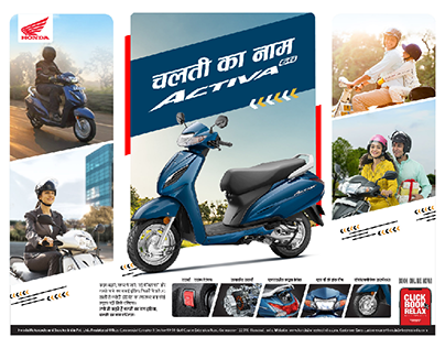 Pitch work for Honda Activa