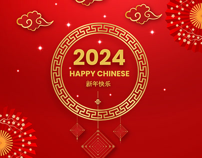 Chinese New Year design 1
