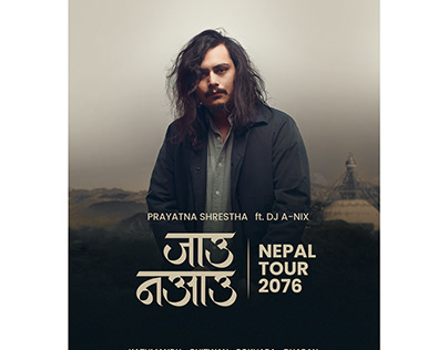 जाउ नआउ | Nepal Tour 2076 - Poster