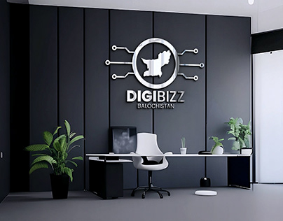 Logo Design For DigiBizz Balochistan