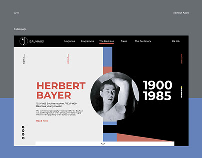 Bauhaus website/ Page about Herbert Bayer/