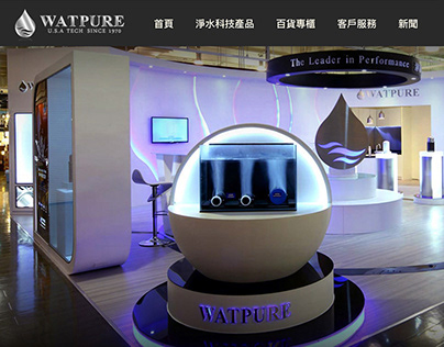 Watpure:better water, better health&lifestyle