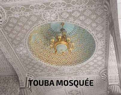 Mosque of Touba