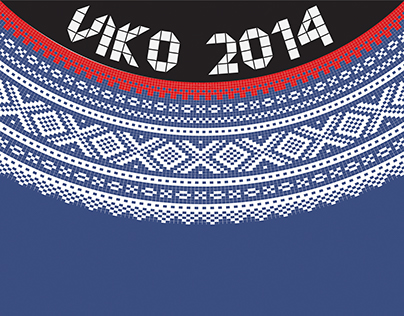 VIKO 2014 poster (unpublished)
