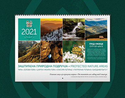 Protected nature areas of Uzice - 2021 calendar