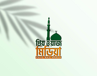 bangla logo project