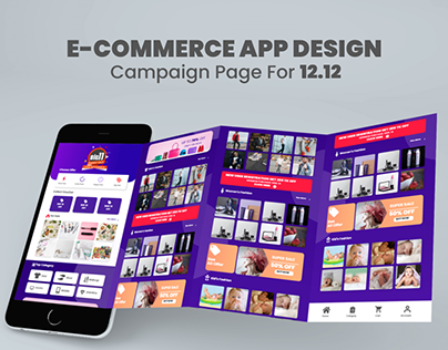 ecommerce App Design | 12.12 campaign page design