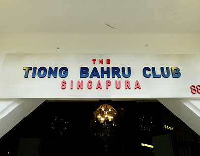 The Tiong Bahru Club - F&B Establisment