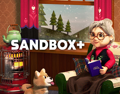 SANDBOX+ 2021 Winter Seasonal ID