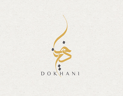 DOKHANI Logo proposal