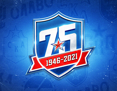 75 Years Anniversary Hockey Club Logo