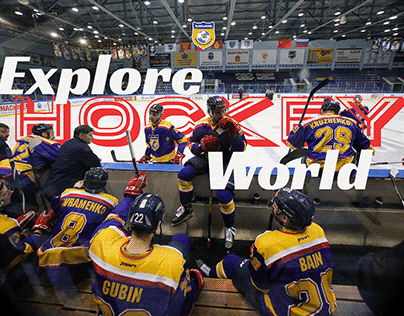 Khimik Hockey Club Website Redisign