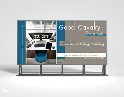Billboard for company "Good Cavalry"