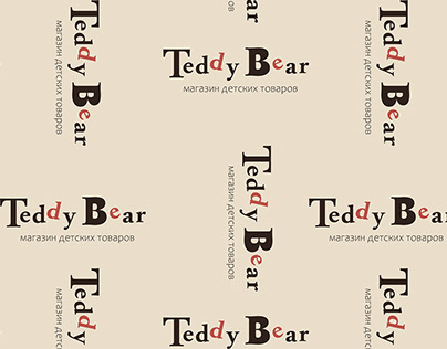 Teddy Bear логотип для магазина детских товаров