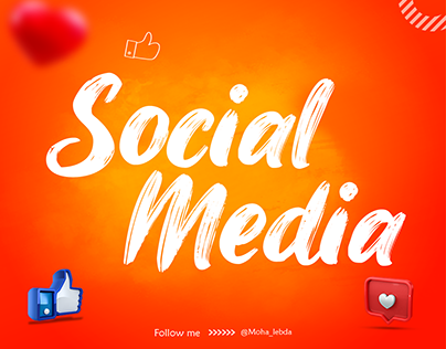 Social Media 2020 (3)