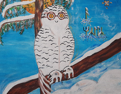 Wisdom owl