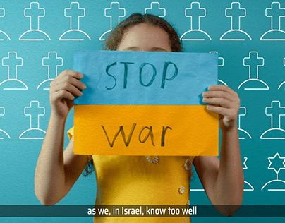 Project thumbnail - Israeli Trauma Coalition's aid in Ukraine