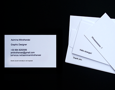 Card visit: design & donts / self - promotion