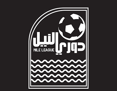 Re-implementation of the Egyptian league"Nile League"