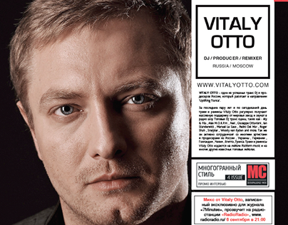DJ Vitaly OTTO