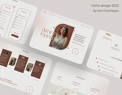 Landing page | Pottery
