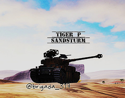 Tiger P SandSturm art