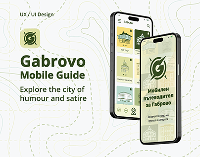 Travel App Design / Gabrovo Mobile Guide / UX/UI