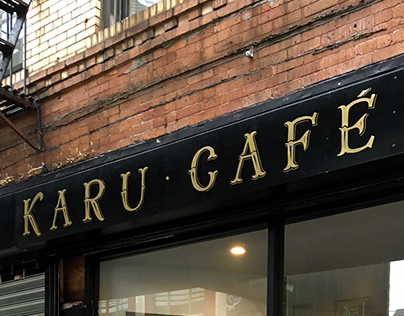 Karu Café - NY