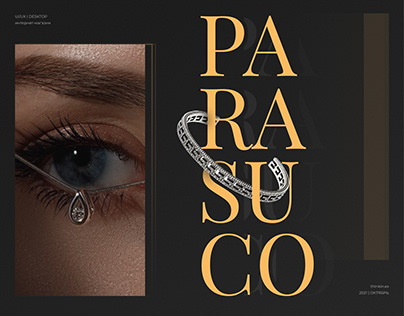 PARASUCO | Интернет-магазин | Ювелирные изделия