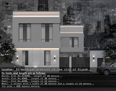 Residential villa in the (KSA) building code T3.2