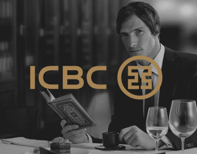 ICBC - Beneficios 2016