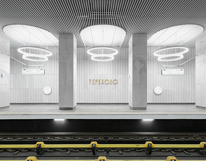 Terekhovo Metro Station