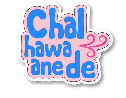 Mumbai Slang Animated Stickers