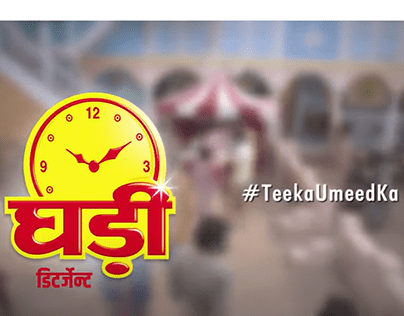 GHADI DETERGENT #TeekaJeetKa