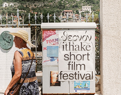 Thernon Short Film Festival