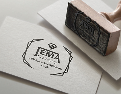 Logo (Jema)