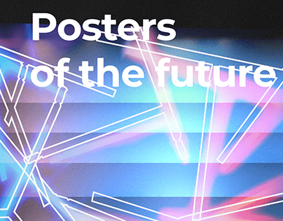 Posters of the future