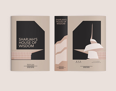 House of Wisdom | Publication Design
