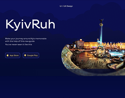 KyivRuh app