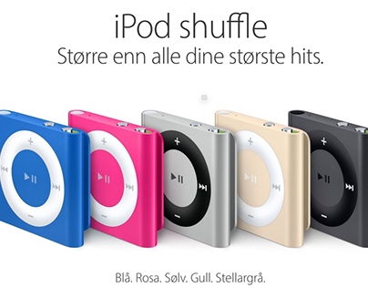 iPod shuffle – transcreation