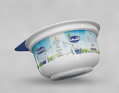 halabja yogurt design