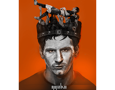 illustration digital l Lionel Messi