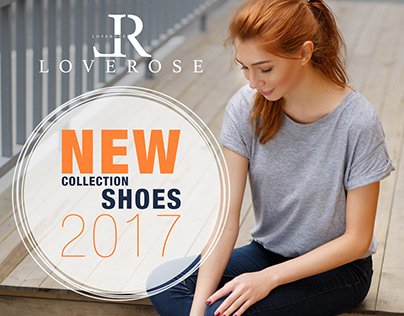 LoveRose Shoes catalogue 2017 Autumn