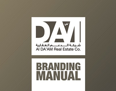 AL DA'AM Real Estate Co. Branding